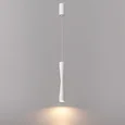 4290/5L HIGHTECH ODL25 437 Подвесной светильник белый/ металл IP20 LED 5W 300Лм 3000K 180° 220V ANIKA