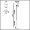 4290/5L HIGHTECH ODL25 437 Подвесной светильник белый/ металл IP20 LED 5W 300Лм 3000K 180° 220V ANIKA