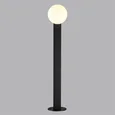 7124/1G NATURE ODL25 671 Ландшафтный светильник белый/стекло/металл IP65 1*G9 LED*5W 220-240V VIVA