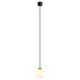 7124/1 NATURE ODL25 671 Подвесной светильник белый/стекло/металл IP54 1*G9 LED*5W 220-240V VIVA