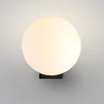 7124/1WA NATURE ODL25 671 Фасадный светильник белый/стекло/металл IP54 LED 1*G9 LED*5W 220-240V VIVA