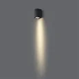 7127/8WL NATURE ODL25 681 Фасадный светильник черный/металл IP54 LED 8W 10° 220-240V GLENN