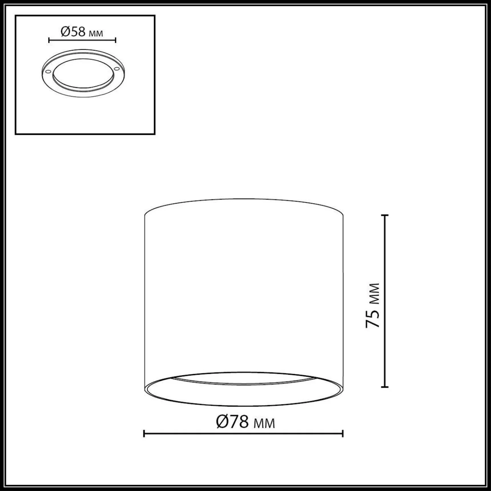 7129/8CL HIGHTECH ODL26 325 Потолочный светильник черный/металл IP20 LED 8W 480Лм 3000K/4000K/6000K 120° 220-240V OBEN