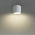 7130/8CL HIGHTECH ODL26 325 Потолочный светильник белый/металл IP20 LED 8W 480Лм 3000K/4000K/6000K 120° 220-240V OBEN