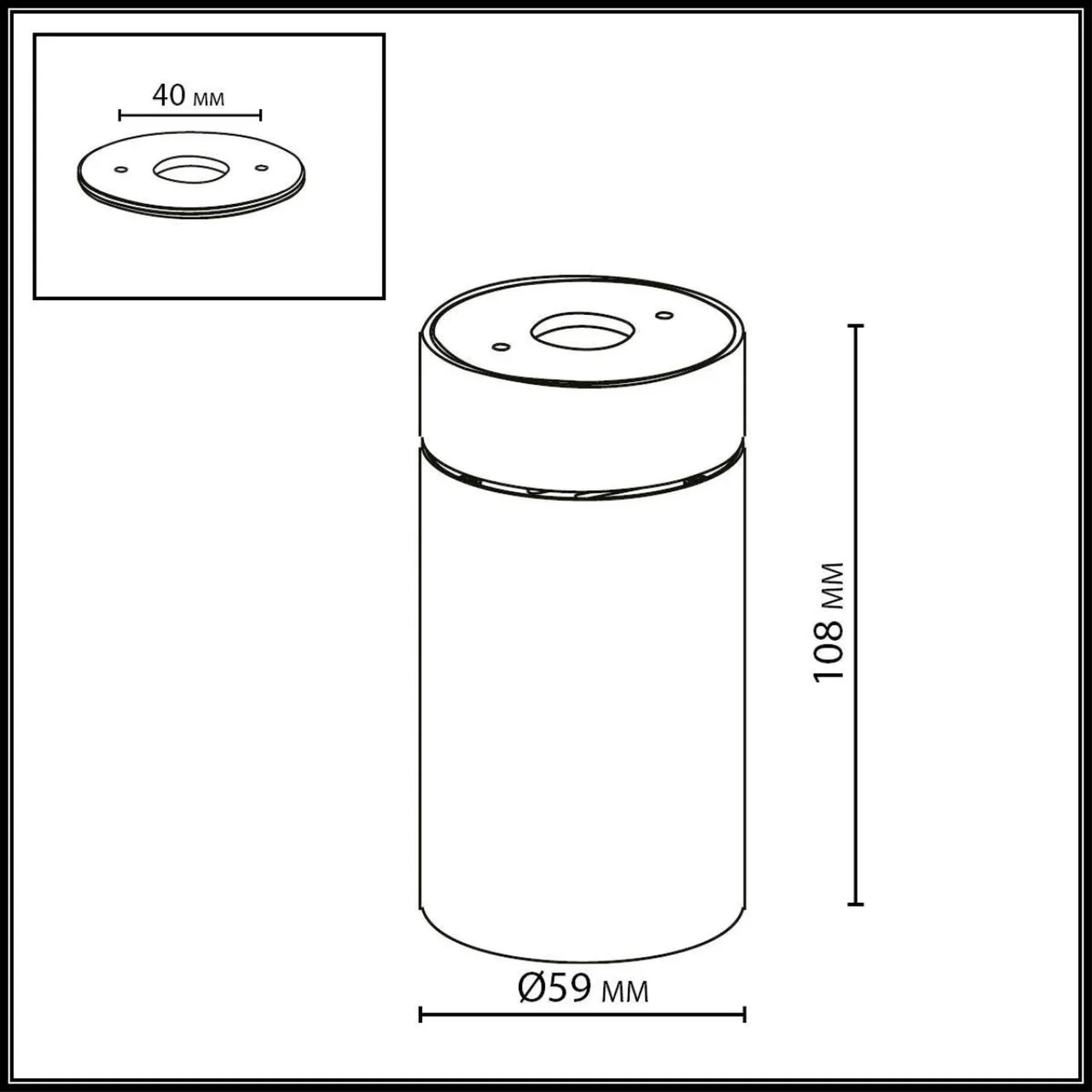 7133/7CL HIGHTECH ODL26 325 Потолочный светильник белый/металл IP20 LED 7W 525Лм 3000K 36° 220-240V TURNO
