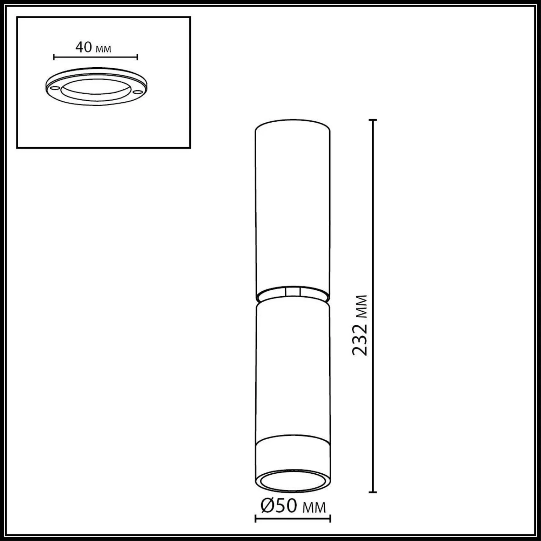 7136/8CL HIGHTECH ODL26 324 Потолочный светильник белый/металл IP20 LED 8W 720Лм 3000K 24° 220-240V LIGO