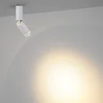 7136/8CL HIGHTECH ODL26 324 Потолочный светильник белый/металл IP20 LED 8W 720Лм 3000K 24° 220-240V LIGO