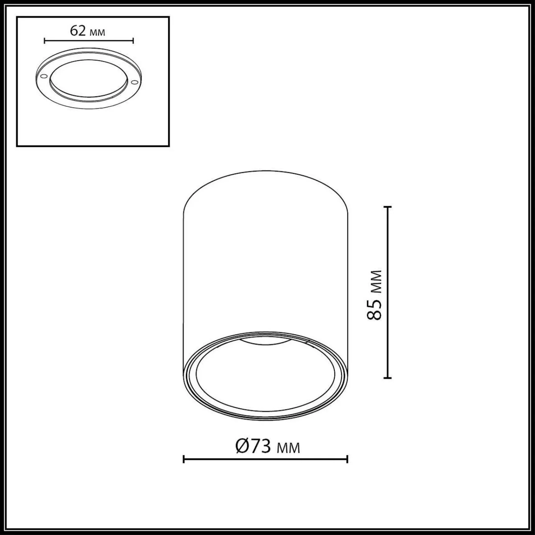 7139/12CL HIGHTECH ODL26 325 Потолочный светильник белый/металл IP20 LED 12W 840Лм 3000K/4000K/6000K 36° 220-240V BRIM