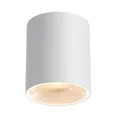 7139/12CL HIGHTECH ODL26 325 Потолочный светильник белый/металл IP20 LED 12W 840Лм 3000K/4000K/6000K 36° 220-240V BRIM
