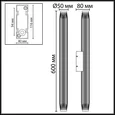 7141/12WL NATURE ODL25 681 Настенный светильник черный/металл IP65 LED 12W 629Лм 38° 3000K 85-265V JUG