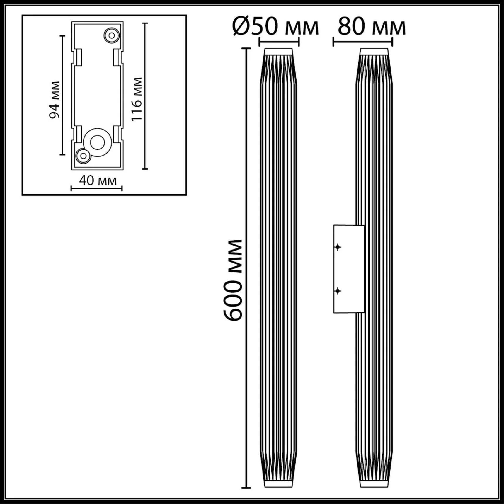 7141/12WL NATURE ODL25 681 Настенный светильник черный/металл IP65 LED 12W 629Лм 38° 3000K 85-265V JUG