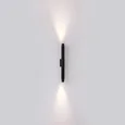 7141/12WL NATURE ODL25 681 Настенный светильник черный/металл IP65 LED 12W 629Лм 38° 3000K 85-265V JUG