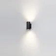 7142/24WL NATURE ODL25 683 Настенный светильник черный/металл IP65 LED 24W 1252Лм 60° 3000K 85-265V LONG