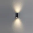 7142/24WL NATURE ODL25 683 Настенный светильник черный/металл IP65 LED 24W 1252Лм 60° 3000K 85-265V LONG