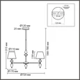 8275/5 CLASSI LN26 050 латунь/зеленый, металл/керамика/ткань Люстра Е14 5*40W 220V VERMONT