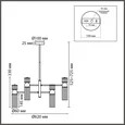 8277/6 MODERNI LN26 164 сатин никель/прозрачный, металл/стекло Люстра Е14 6*40W 220V DENVER
