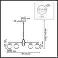 8278/9 MODERNI LN26 167 латунь/белый, металл/стекло Люстра Е14 9*40W 220V CARMELA