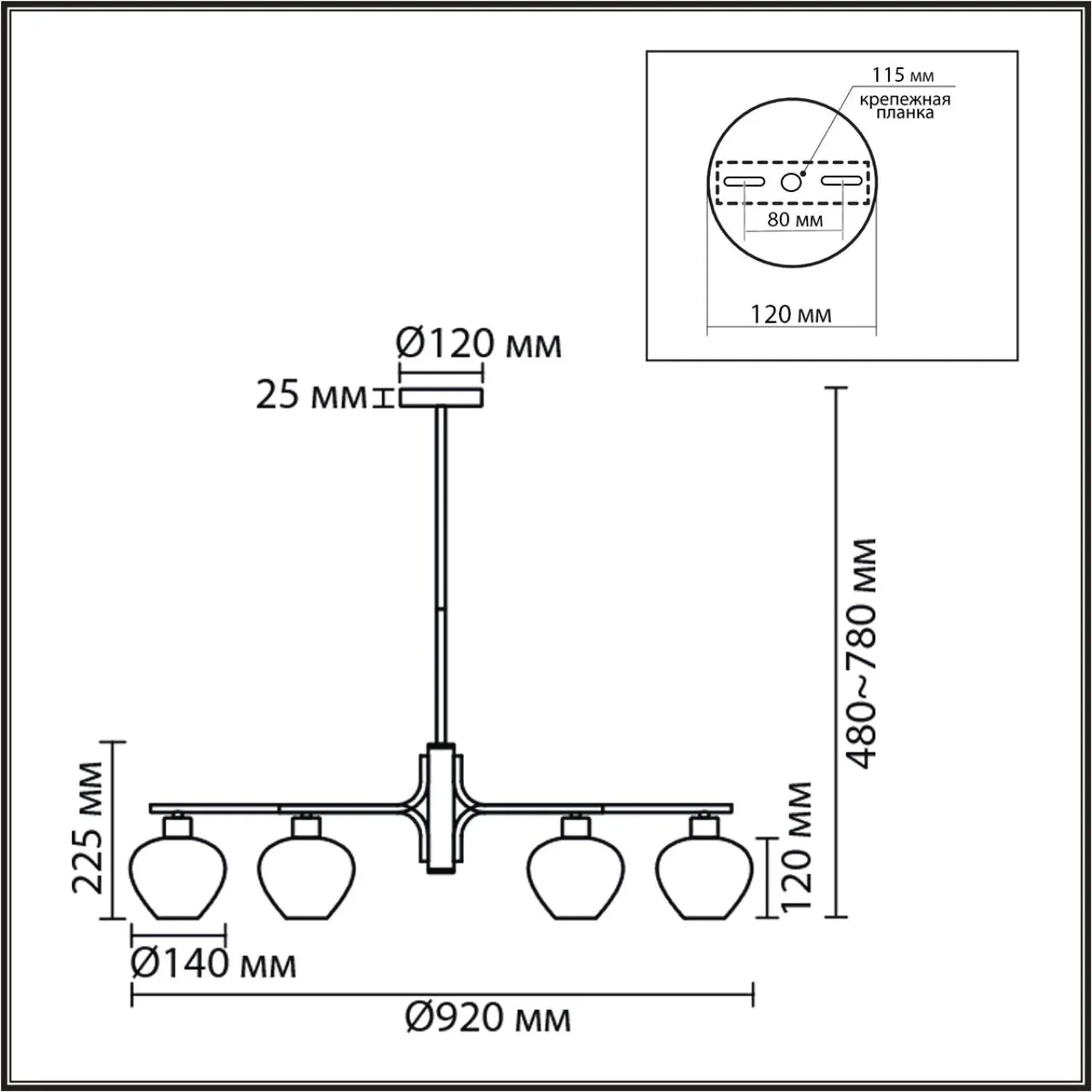 8278/9 MODERNI LN26 167 латунь/белый, металл/стекло Люстра Е14 9*40W 220V CARMELA