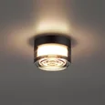 7157/6CL HIGHTECH ODL26 493 Настенно-потолочный светильник черный/дымчатый/стекло/поликарбонат IP65 LED 6W 410Лм 2200/2700/3000K 120° 220-240V RONDA