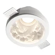 7168/7CL HIGHTECH ODL26 427 Потолочный светильник белый/гипс/металл IP20 LED 7W 816Лм 3000K 60° 220-240V MONTANA