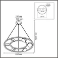 8340/6 MODERNI LN26 254 черный, металл Люстра подвесная GX53 LED 6*7W 220V TORINA