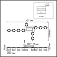 8303/10C COMFI LN26 237 белый, металл Светильник потолочный GX53 LED 10*7W 220V AGNIA