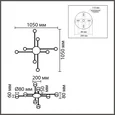 8305/8C COMFI LN26 238 белый, металл/акрил Светильник потолочный GX53 LED 8*7W 220V BENUA