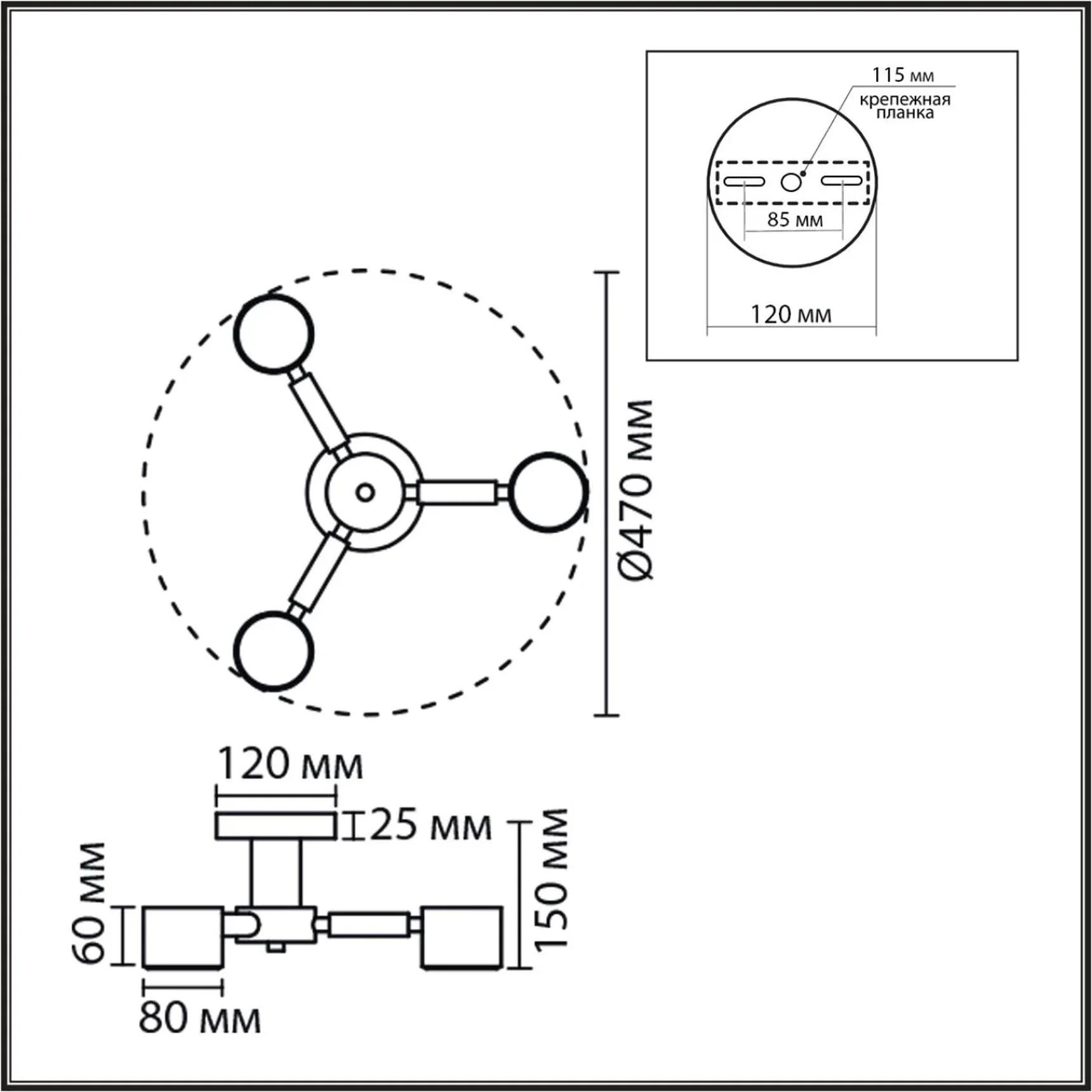 8306/3C COMFI LN26 333 белый, металл/дерево Светильник потолочный GX53 LED 3*7W 220V VUDI