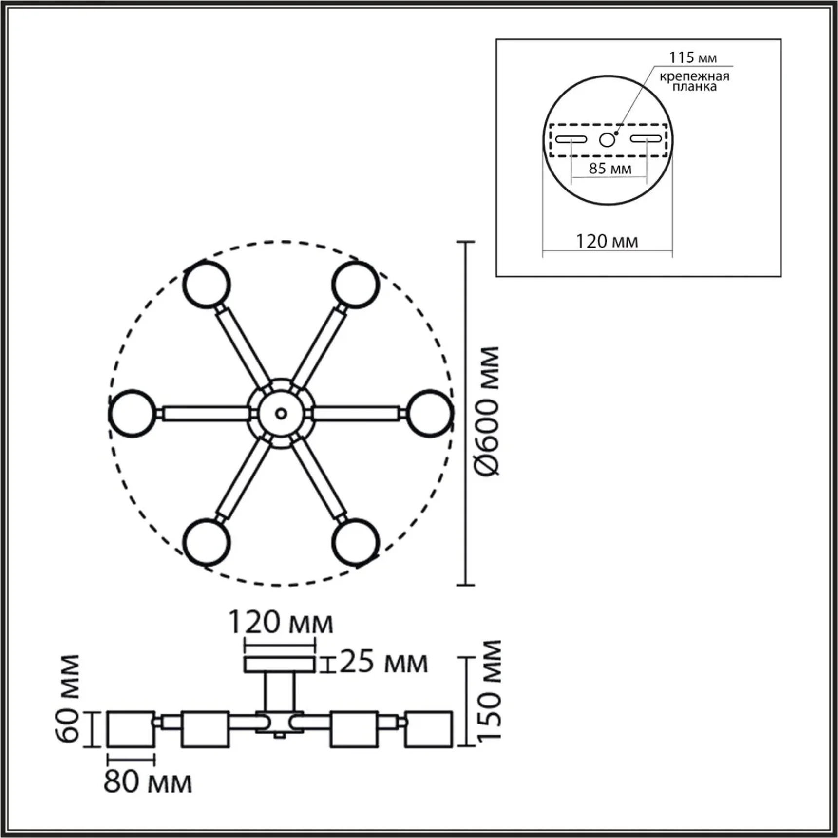 8306/6C COMFI LN26 333 белый, дерево/металл Светильник потолочный GX53 LED 6*7W 220V VUDI