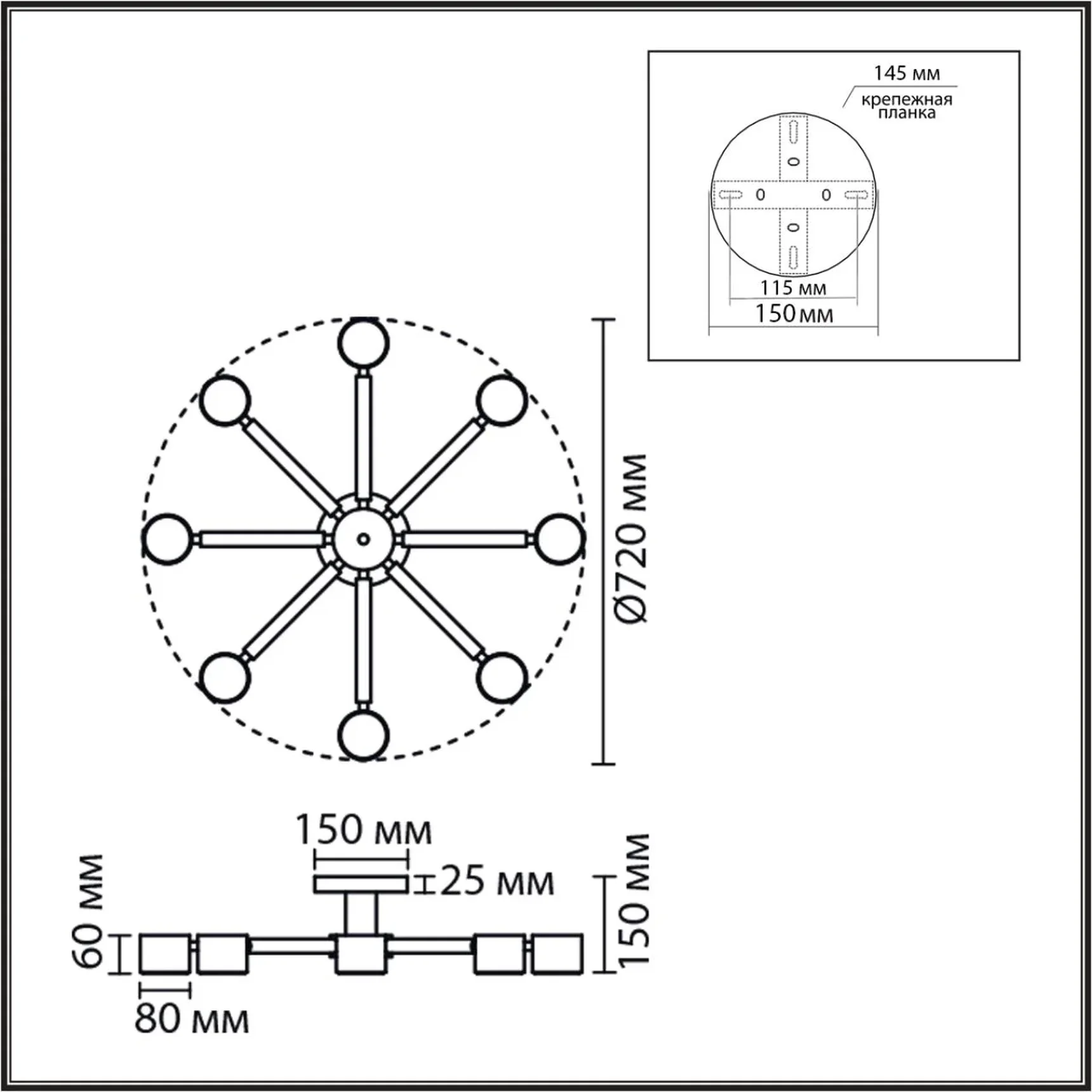 8306/8C COMFI LN26 333 белый, дерево/металл Светильник потолочный GX53 LED 8*7W 220V VUDI