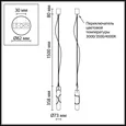 6672/10L L-VISION ODL26 Подвесной светильник белый/алебастр/бронз/металл IP20 LED 10W 3000K 220-240V PARMA