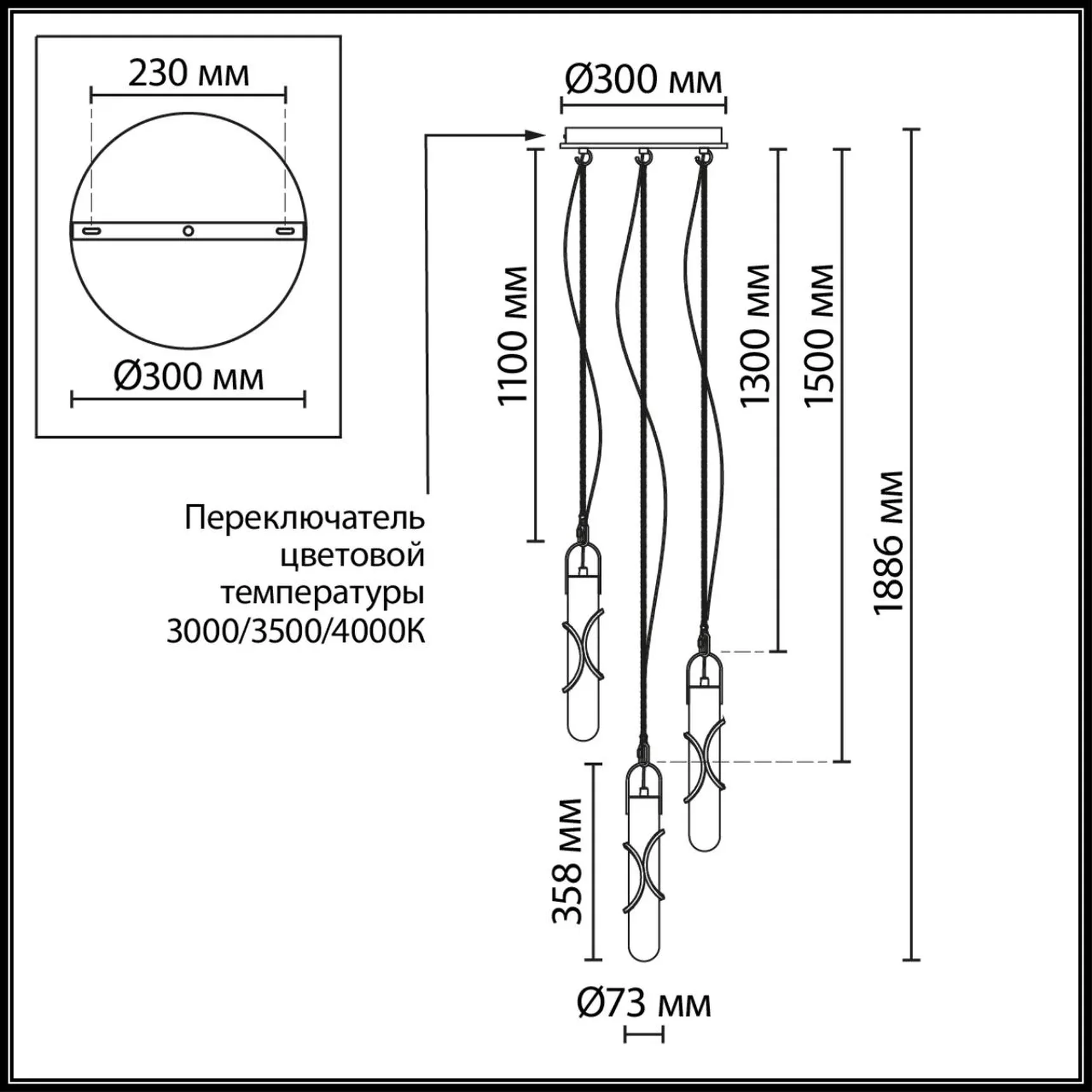 6672/30L L-VISION ODL26 Подвесной светильник белый/алебастр/бронз/металл IP20 LED 30W 3000K 220-240V PARMA