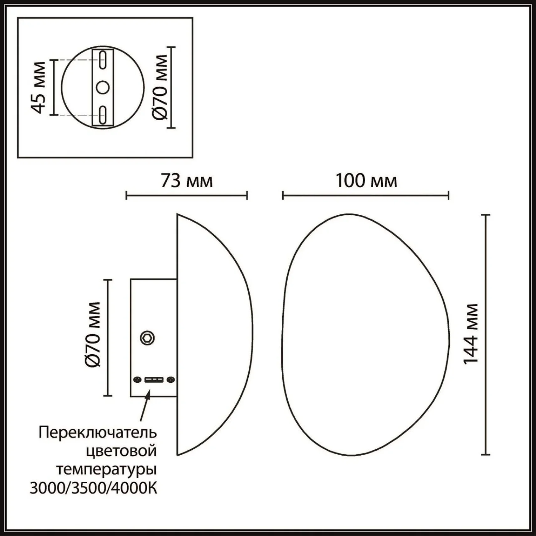 6684/5WL L-VISION ODL26 Настенный светильник белый/алебастр/бронз/металл IP20 LED 5W 3000K 220-240V MARBELLA