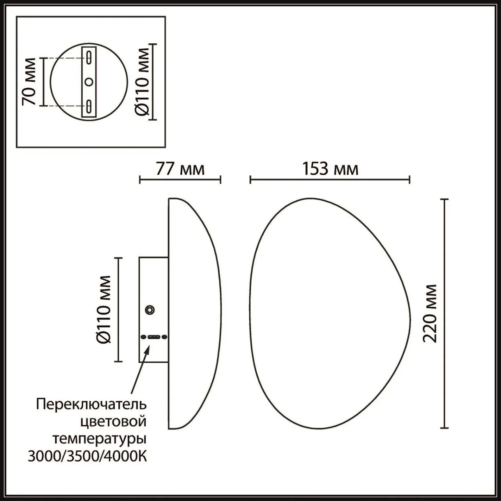 6684/10WL L-VISION ODL26 Настенный светильник белый/алебастр/бронз/металл IP20 LED 10W 3000K 220-240V MARBELLA
