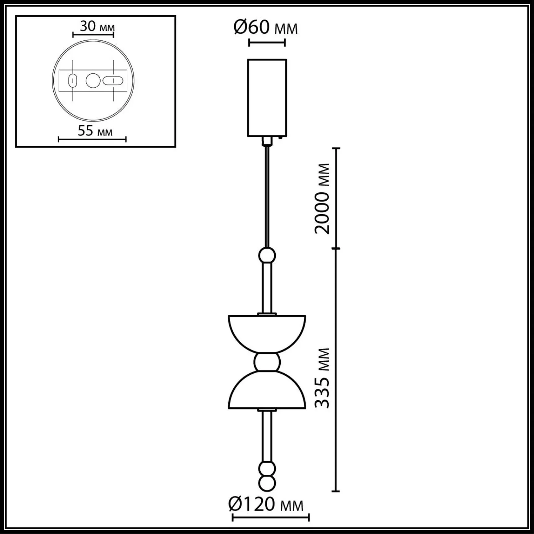 6685/7L L-VISION ODL26 197 Подвесной светильник бронзовый/ белый/алебастр/металл IP20 LED 7W 560Лм 3000K/3500K/4000K 220-240V FELIZ
