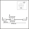 8343/10C COMFI LN26 252 белый, металл Люстра GX53 LED 10*7W 220V TORINA