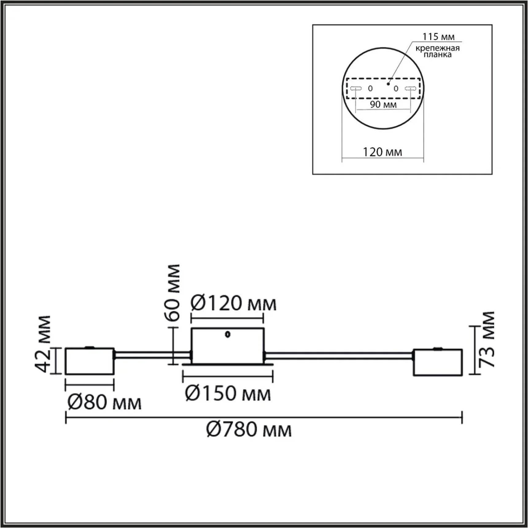 8344/6C COMFI LN26 251 черный, металл Люстра GX53 LED 6*7W 220V TORINA