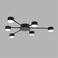 8344/6C COMFI LN26 251 черный, металл Люстра GX53 LED 6*7W 220V TORINA