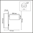 8343/1W COMFI LN26 252 белый, металл Бра GX53 LED 1*7W 220V TORINA