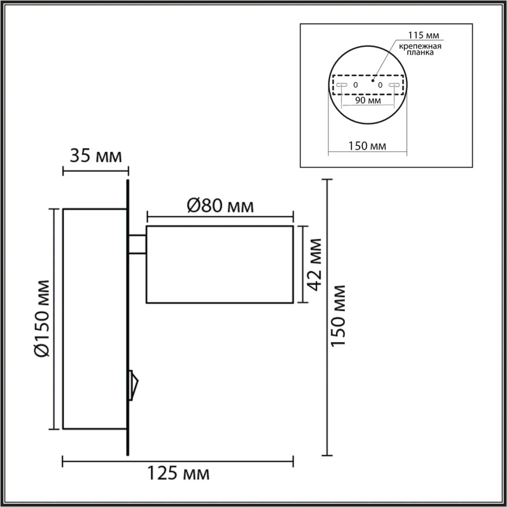 8344/1W COMFI LN26 251 черный, металл Бра GX53 LED 1*7W 220V TORINA