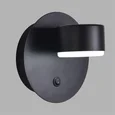 8344/1W COMFI LN26 251 черный, металл Бра GX53 LED 1*7W 220V TORINA