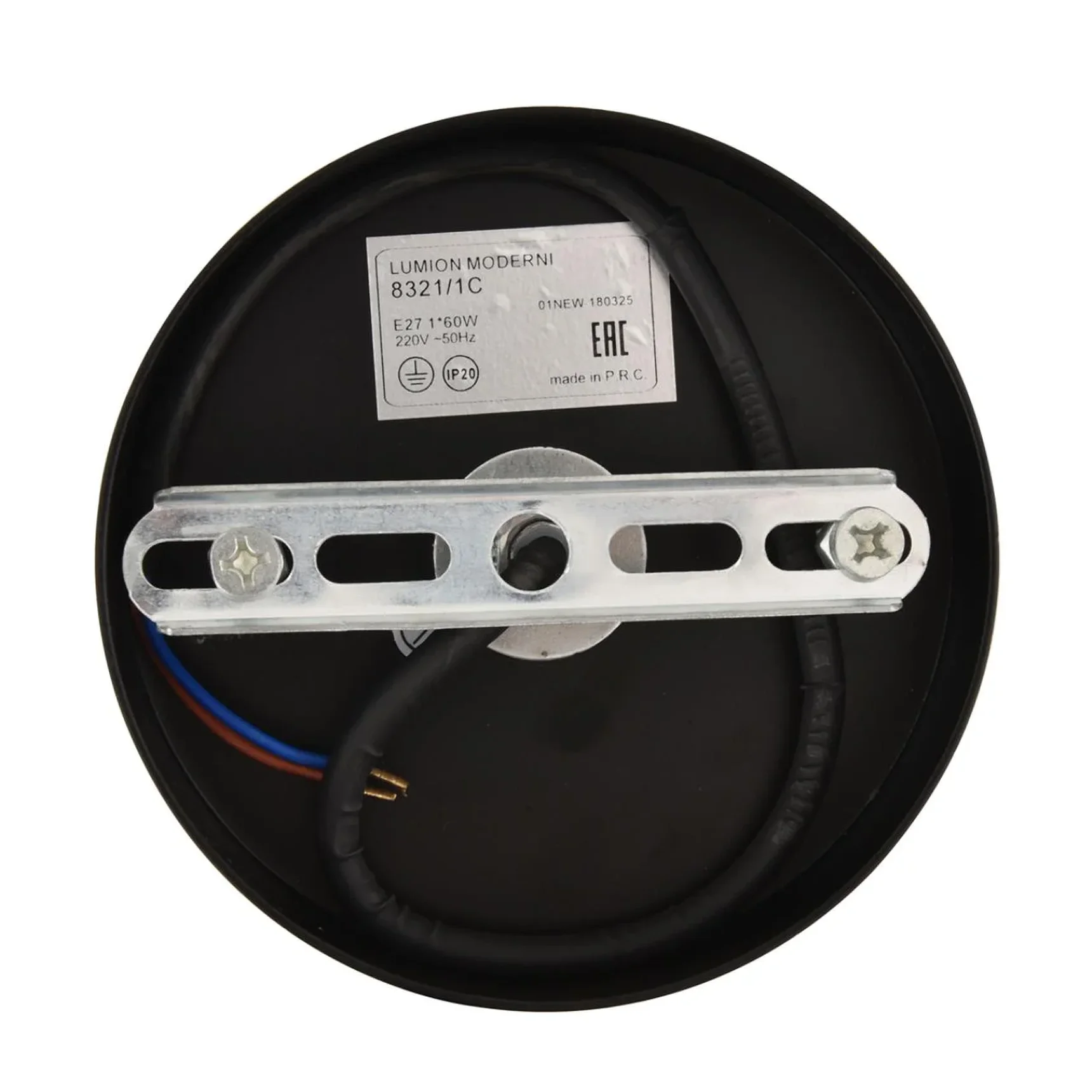 8321/1C MODERNI LN26 301 черный, металл Люстра подвесная E27 1*60W 220V ARMINA