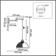 8321/1W MODERNI LN26 301 черный, металл Бра E27 1*60W 220V ARMINA