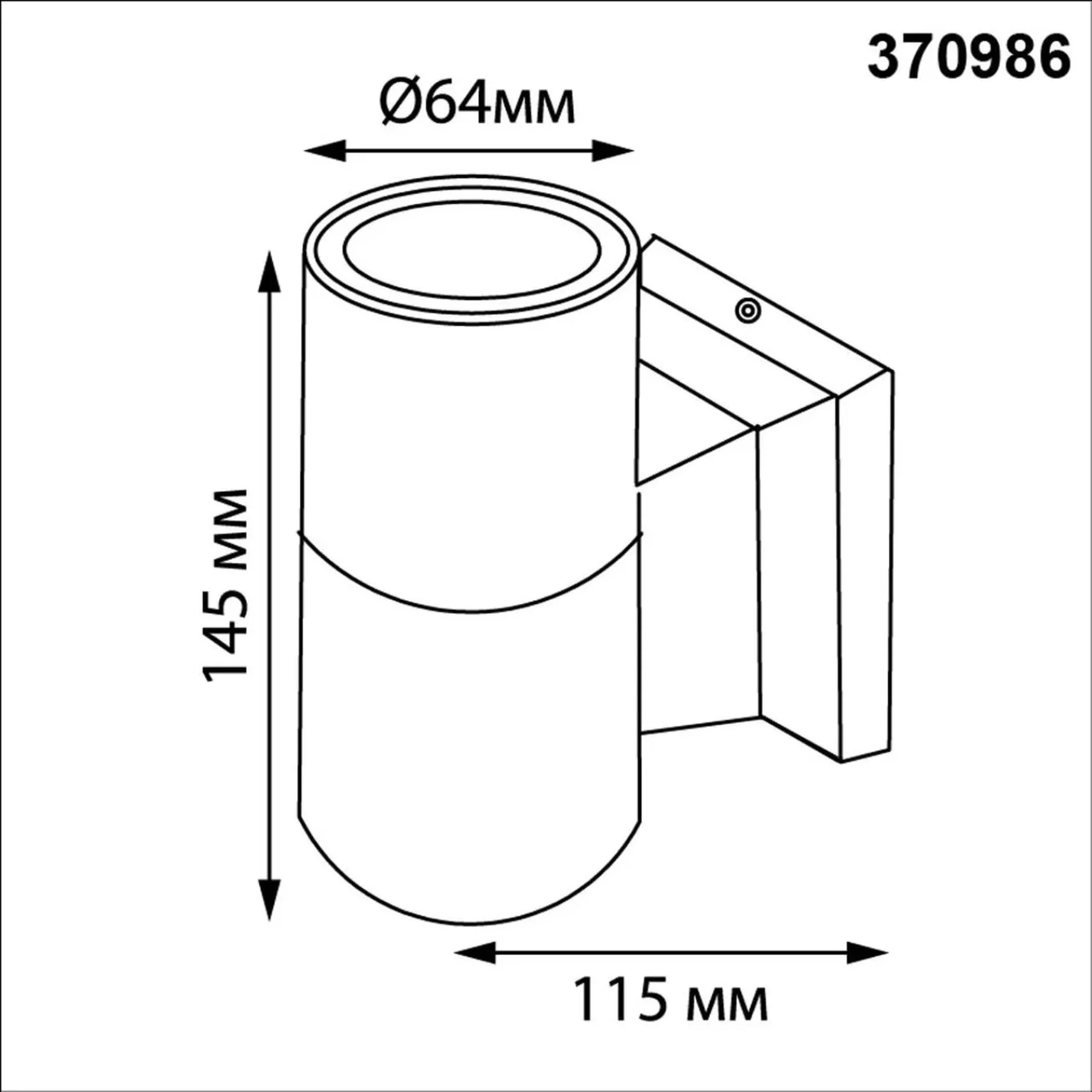 370986 STREET NT25 748 коричневый Светильник ландшафтный IP65 GU10 50W 100-240V LANDSCAPE