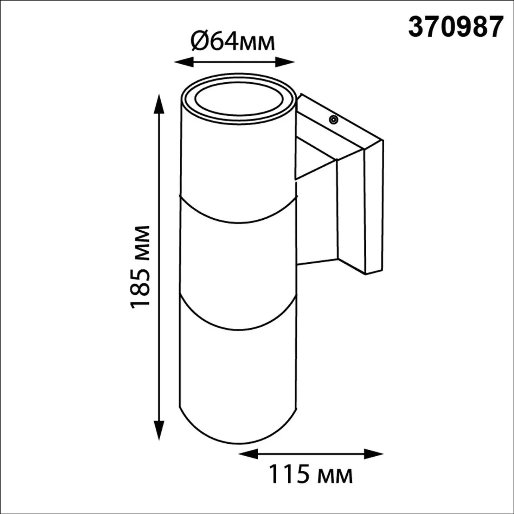 370987 STREET NT25 750 белый Светильник ландшафтный IP65 GU10 2*50W 100-240V LANDSCAPE
