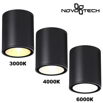 359535 STREET NT25 698 черный Светильник ландшафтный с переключ. цветовой температуры IP65 LED 10W 100-240V 3000К\4000К\6000К TUMBLER
