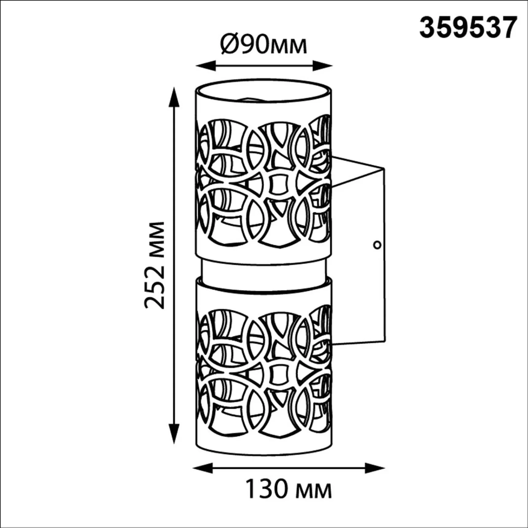 359537 STREET NT25 640 черный Светильник ландшафтный настенный IP65 LED 2*5W 3000К 100-240V NETZ