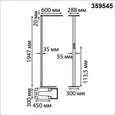 359545 LEDO NT25 330 (В 2-х КОРОБКАХ) белый Торшер светодиодный диммир. полного спектра IP20 LED 50W+50W 180-265V 4000K 6500Лм STUDI
