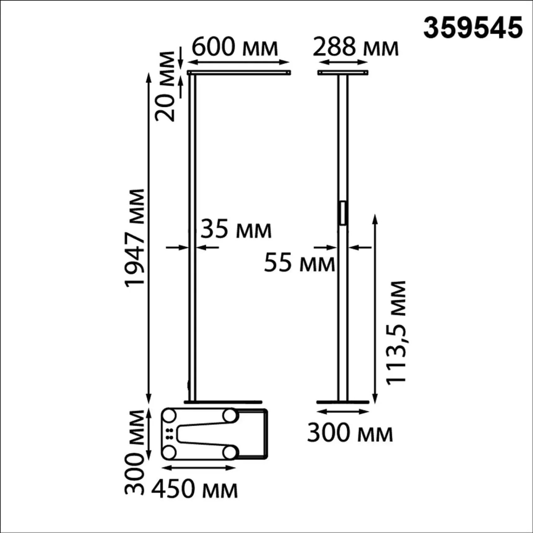 359545 LEDO NT25 330 (В 2-х КОРОБКАХ) белый Торшер светодиодный диммир. полного спектра IP20 LED 50W+50W 180-265V 4000K 6500Лм STUDI