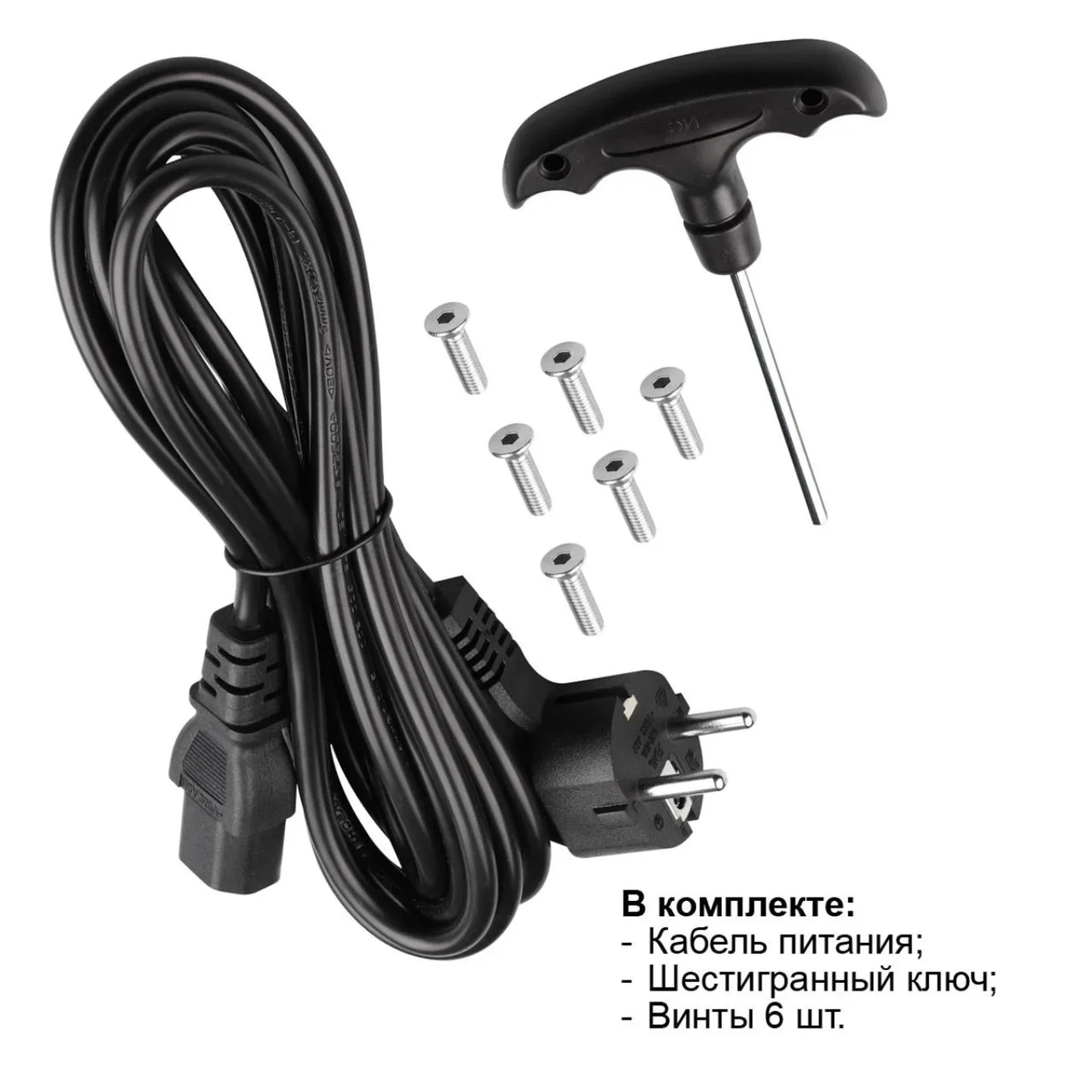 359545 LEDO NT25 330 (В 2-х КОРОБКАХ) белый Торшер светодиодный диммир. полного спектра IP20 LED 50W+50W 180-265V 4000K 6500Лм STUDI